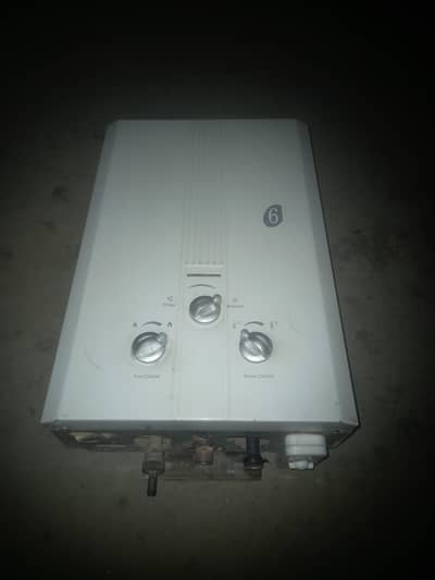 6 Litter Gyser Very Good Condition