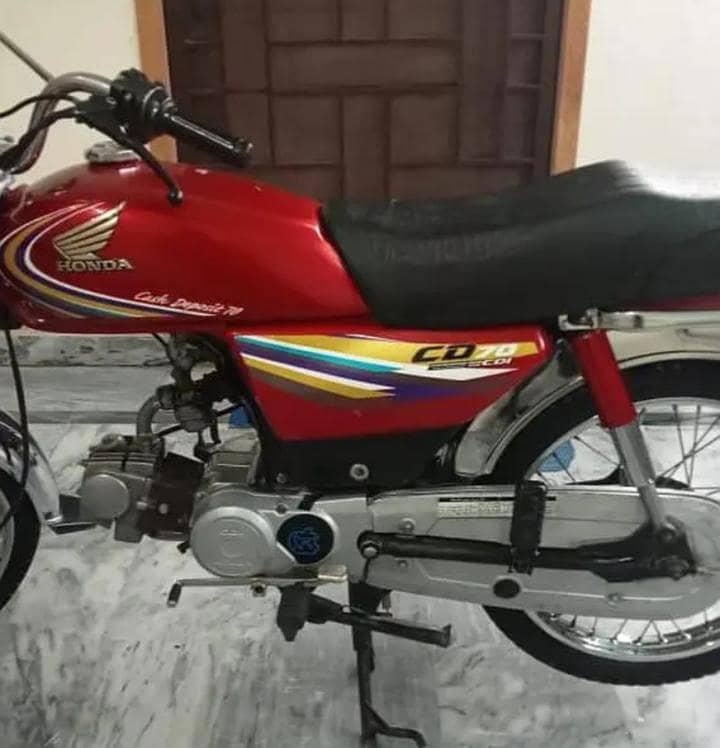 ہونڈا سی ڈی 70 بائک فار 0