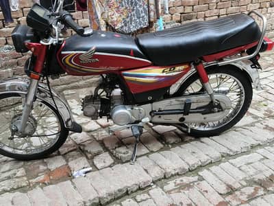 Honda 70 for sell