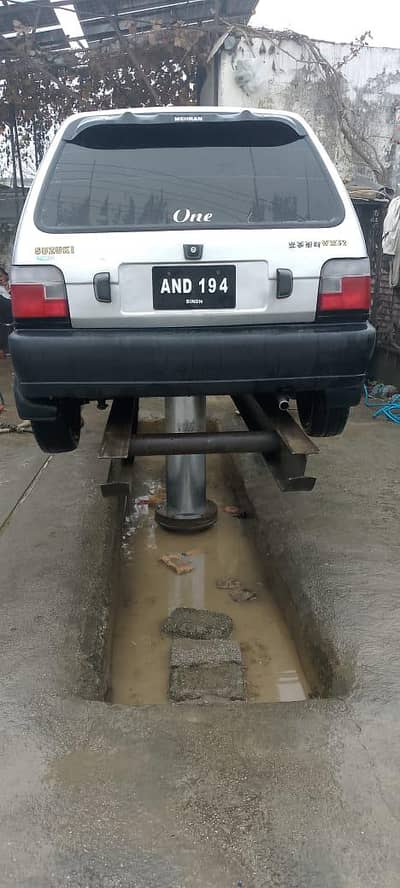 Mehran 10/10 condition