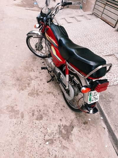 Honda CD  70 cc