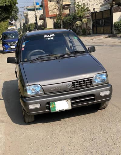 TOTAL GENIUNE SUZUKI MEHRAN 2015