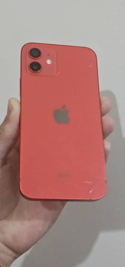 IPHONE 12 sim Glitch (exchange possible)