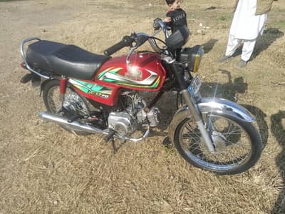 Honda cd 70 2022 model Islamabad number