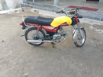 united us70 2025 model