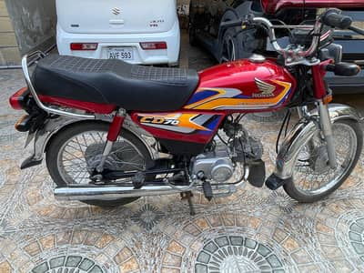 Honda CD 70 for sale