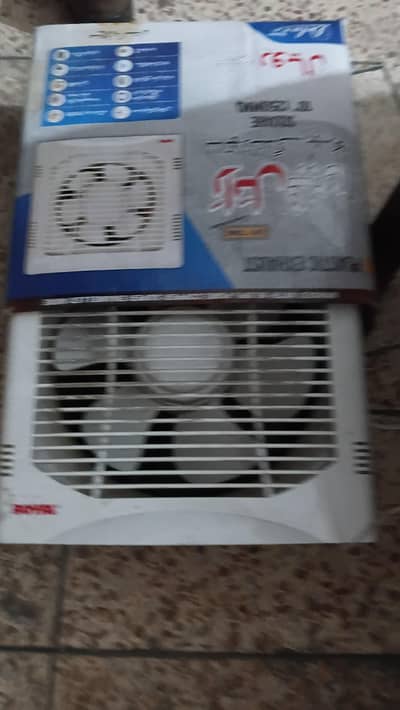 exhaust fan 10"