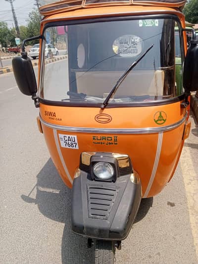 auto rikshaw pick and drop