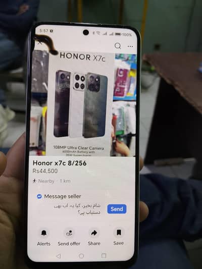 Honor x7c