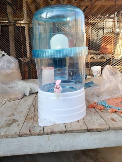 FOR SALE HA BRAND NEW HA