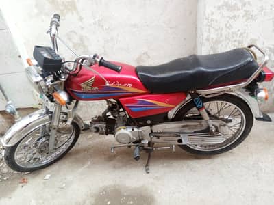 Honda cd70