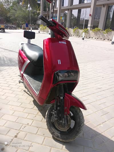 Evee C1 in good condition available for sale. . .