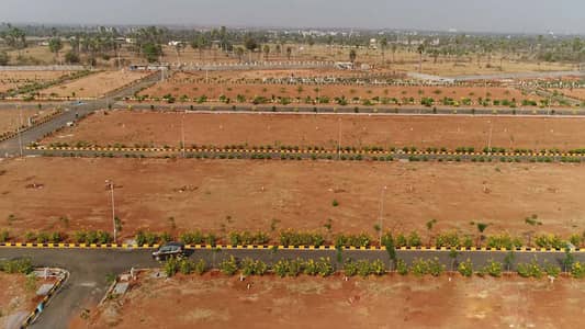 Plot for Sale ** Pak Arab Housing Society **** Phase two