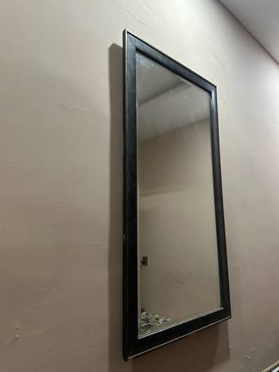 Wall Mirror