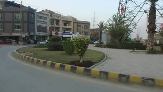 Centrally Located Residential Plot For sale In Pak Arab Housing Society Available
