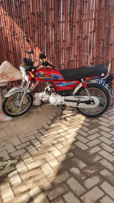 Bike for sale