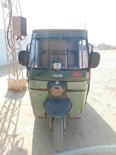 Assalam O Alikum Rozgar Rickshaw Hai 2020 model ha