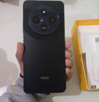 POCO C75