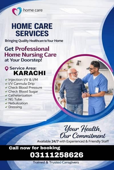 home nursing care services