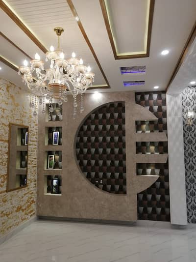 Beautiful House In Pak Arab For Rent