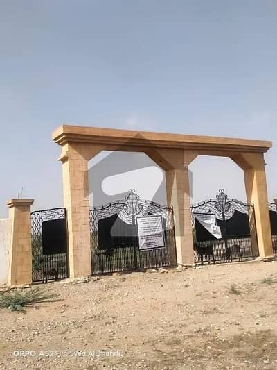 Reserve A Corner Residential Plot Now In Sector 27-A - Karachi Bar Association Cooperative Housing Society