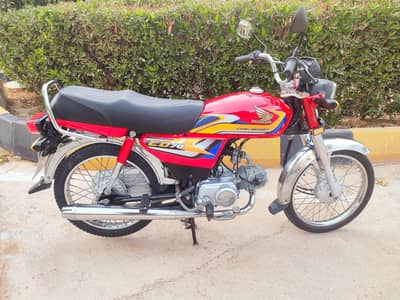 Honda CD 70 2025 Model Karachi Number