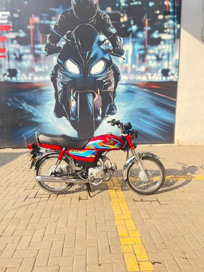 Cd 70 25/26 For Sale