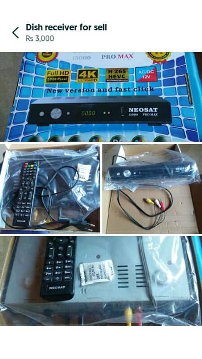 dish reciever for sale