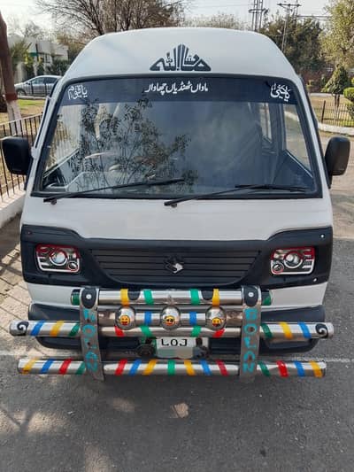 Suzuki Bolan in Excellent condition