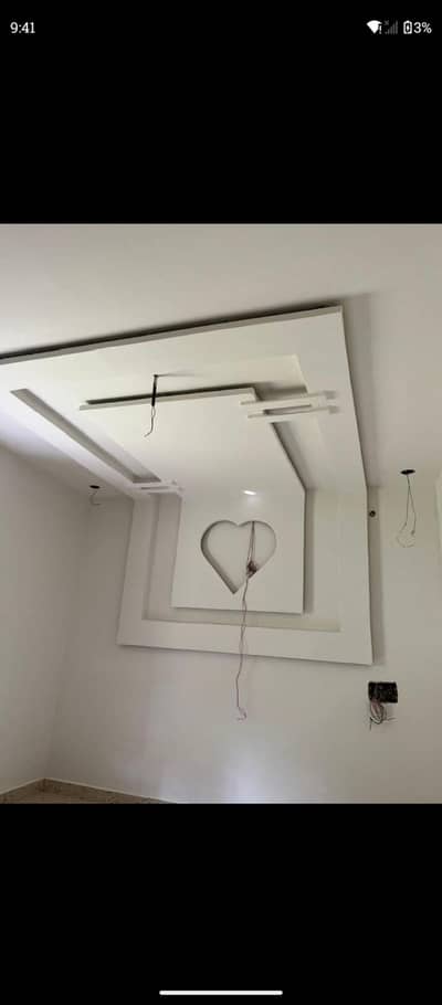 Al Makkah fall ceeling