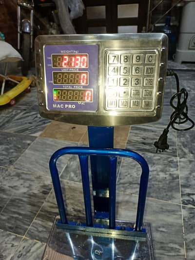 03224830042 wattapps