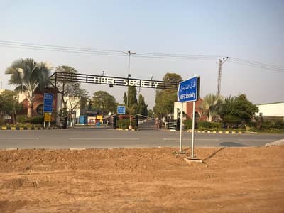 Facing Park Plot Near To Commercial Area Near To Ring Road Available For Sale