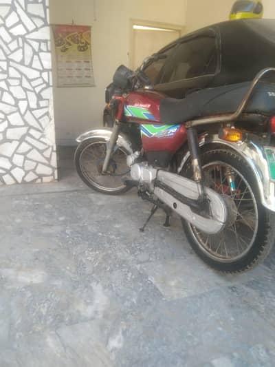 2001 Model CD 70 Bike available for Sale. Copy, Letter ok.