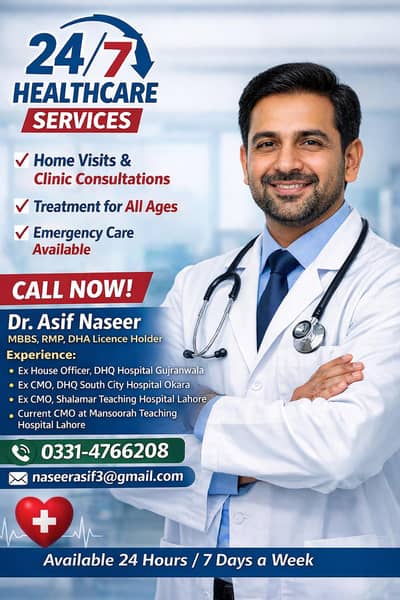 Dr Asif Naseer-DHA Liscenced Gp |24/7 Home Healthcare Servicices