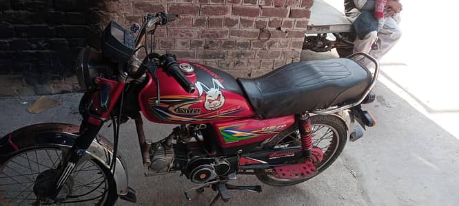 urgent sell peso ki sakht zororat hai contact 03137922712