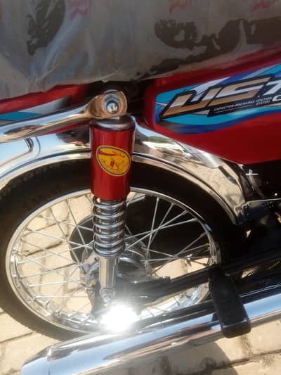 Union star 70 cc 2026