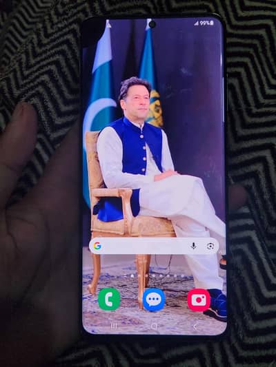 s20 ultra pta official approved