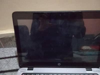 selling my old laptop
