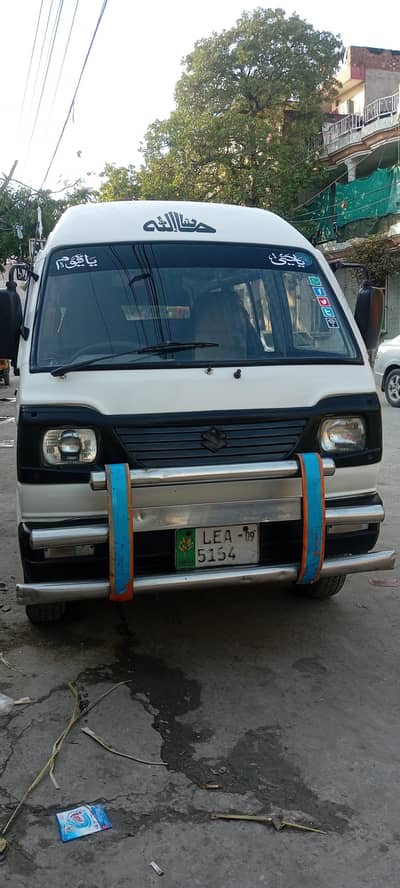 Suzuki Bolan For Sale