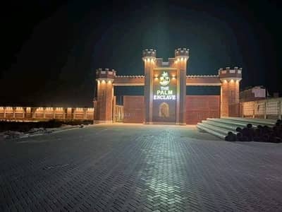 In Palm Enclave Of Hyderabad A 200 Square Yard Residential Plot Is Available