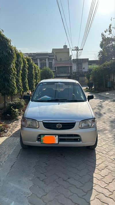 Suzuki Alto Urgent Sale