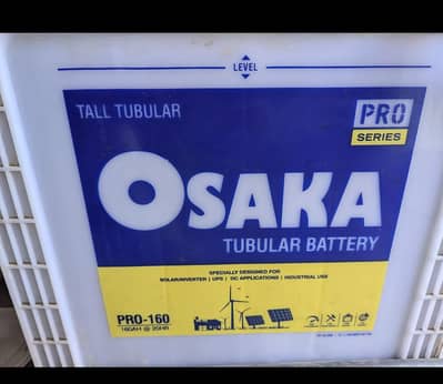 Osaka pro160 160ah 9/10 not havi used 3sa 4ganta back ups