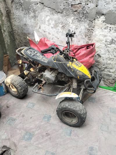 ATV Bike