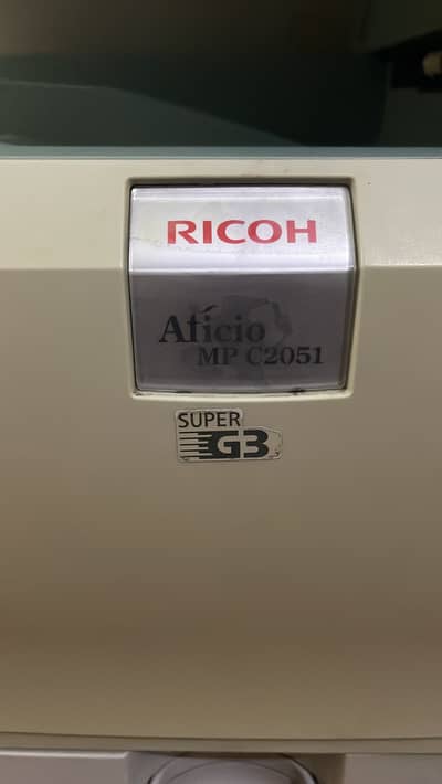 Ricoh afico 2051