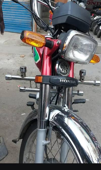 Honda CD 70