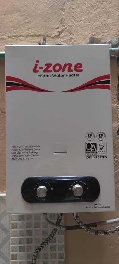 i-zone instant LPG geyser