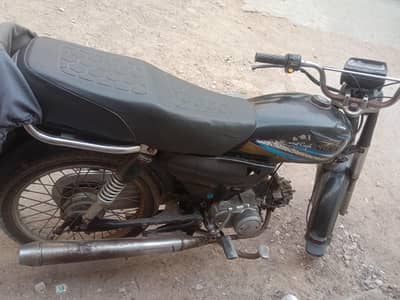 2009 super power urgent sell