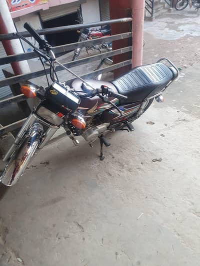 Honda 125 2023 Model Red Color