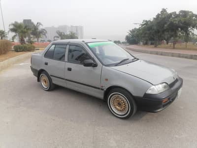 family uzed Margalla