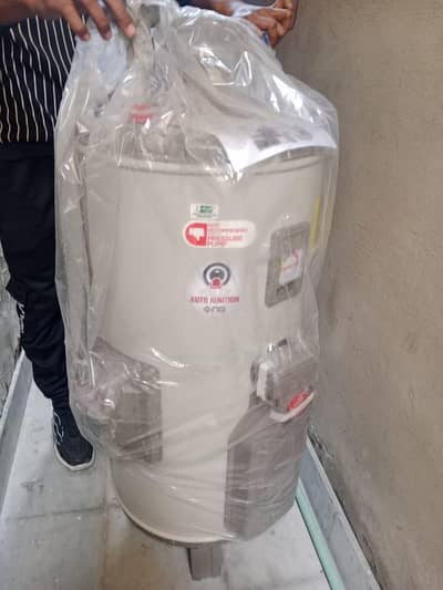 urgent seal NG COMPANY GESYER